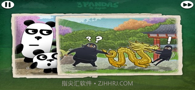 三只熊猫在日本截图1 三只熊猫在日本截图1