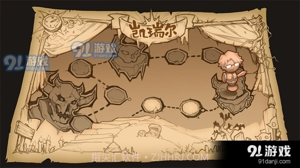 凯瑞尔轮回截图1