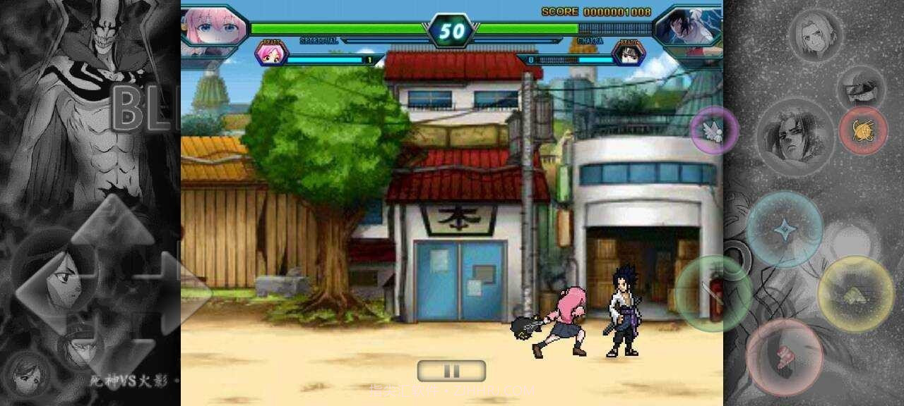 BVN东方摇滚截图2 BVN东方摇滚截图2