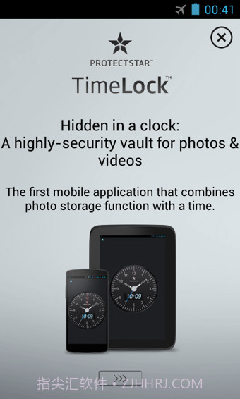 TimeLock（时间锁）截图2