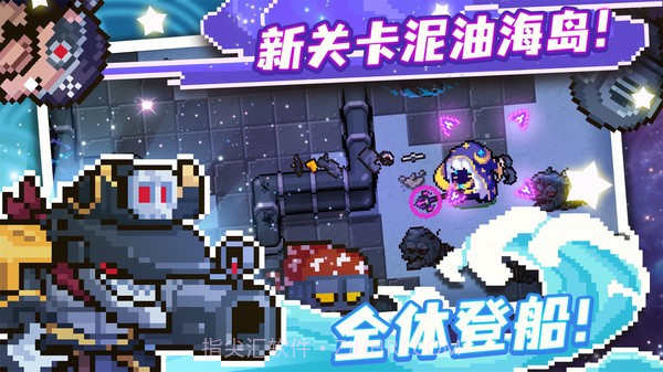 失落城堡4399版截图3