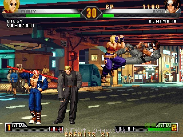 拳皇98风云再起截图2