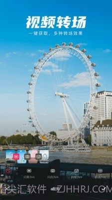 视频制作剪极截图3 视频制作剪极截图3