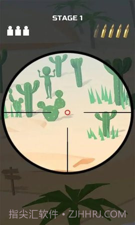 迷彩狙击手（Camouflage Sniper）截图3