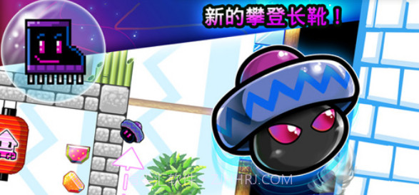 跳豆大冒险新版截图1