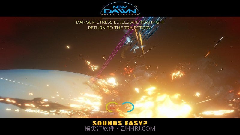 太阳迁徙晨曦之音最新版截图1