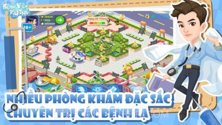 惊人的医院截图3