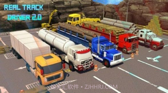 终极卡车顶级驾驶截图3