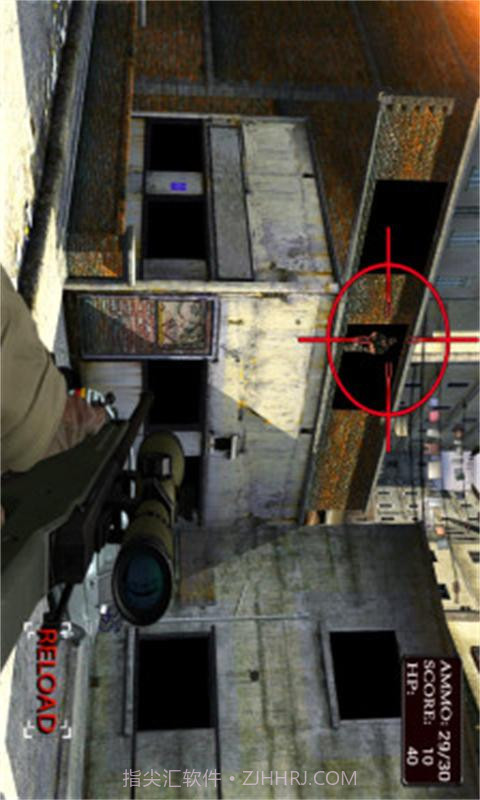 前线狙击手截图3