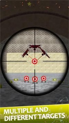 射击大师世界截图1