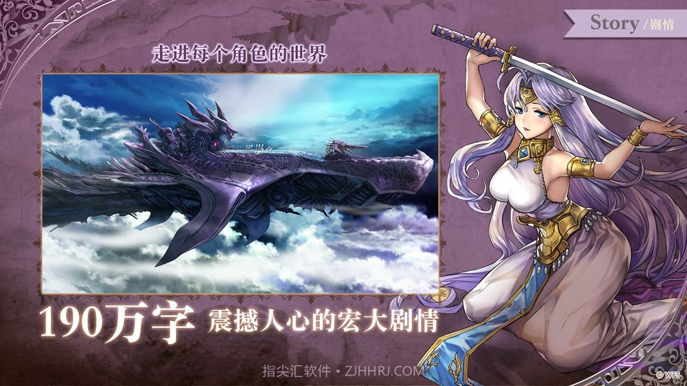 另一个伊甸超越时空的猫截图1