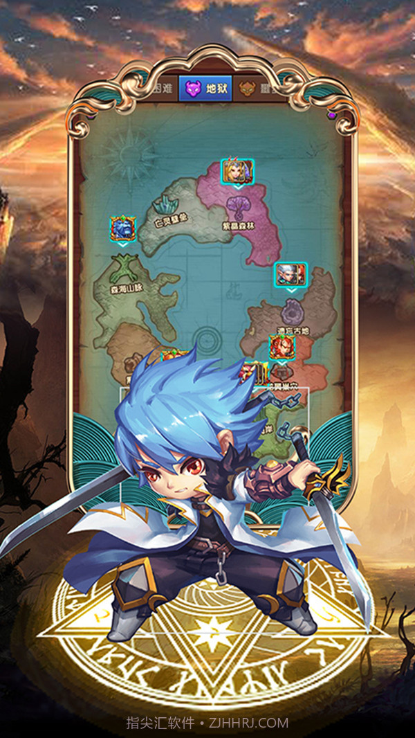 幻龙战记截图2 幻龙战记截图2