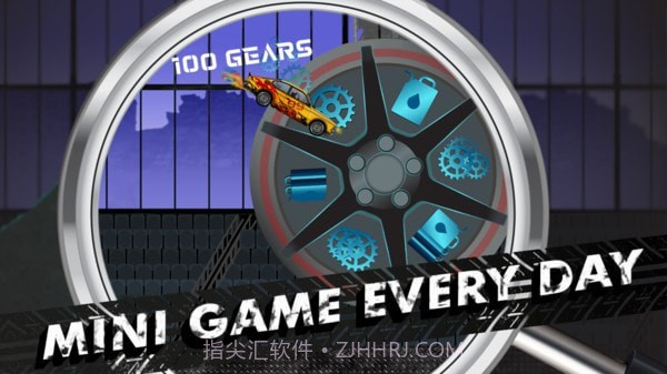 爬坡粉碎车截图3