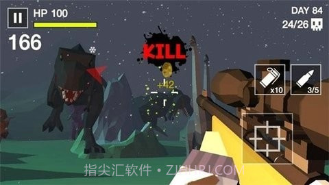 立方体恐龙杀手截图1