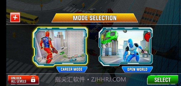 极速英雄机器人截图3