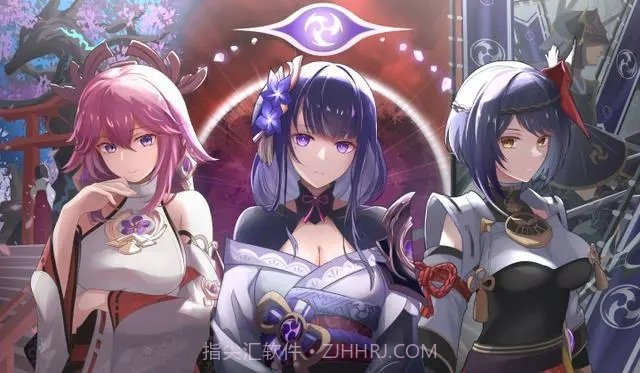 原神九条裟罗触摸截图1