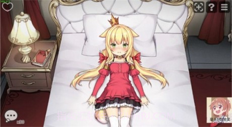 恶魔石板和被诅咒的犬公主截图1 恶魔石板和被诅咒的犬公主截图1