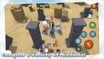 冒险公司中文版截图2