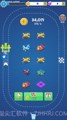 飞机合并截图2 飞机合并截图2