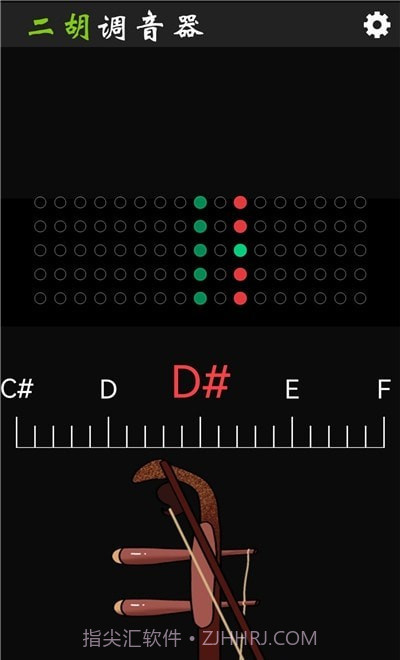 小鹿二胡调音器截图3