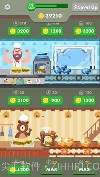 幸运汉堡大亨截图1 幸运汉堡大亨截图1