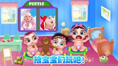 怀孕妈妈的新生儿截图5 怀孕妈妈的新生儿截图5