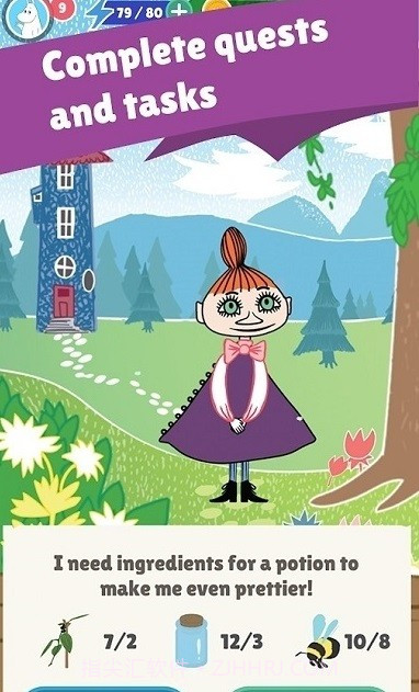 森林小人旅行截图9 森林小人旅行截图9