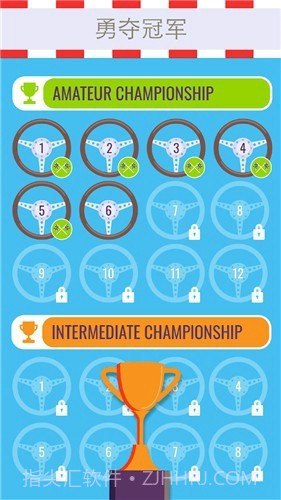 全民漂移赛车截图4