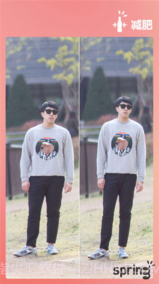 spring弹簧相机截图1