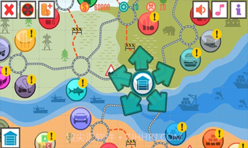 最好的司机2截图2