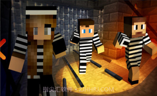 像素警察:越狱截图2 像素警察:越狱截图2