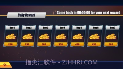 人类大战怪物截图2 人类大战怪物截图2