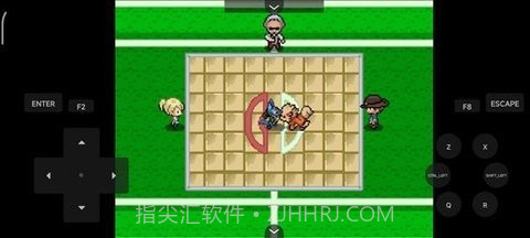 口袋妖怪蛋白石截图3