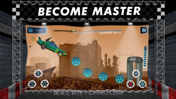 爬坡粉碎车截图5