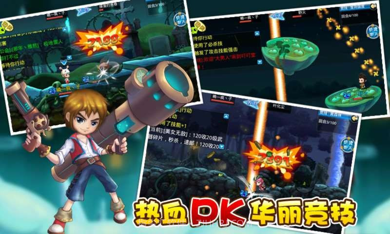 叮叮堂截图1 叮叮堂截图1