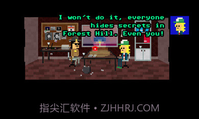 森林山的奇怪夏天截图3 森林山的奇怪夏天截图3