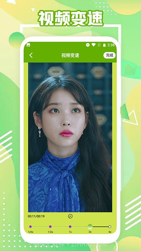 极简影视投屏截图2