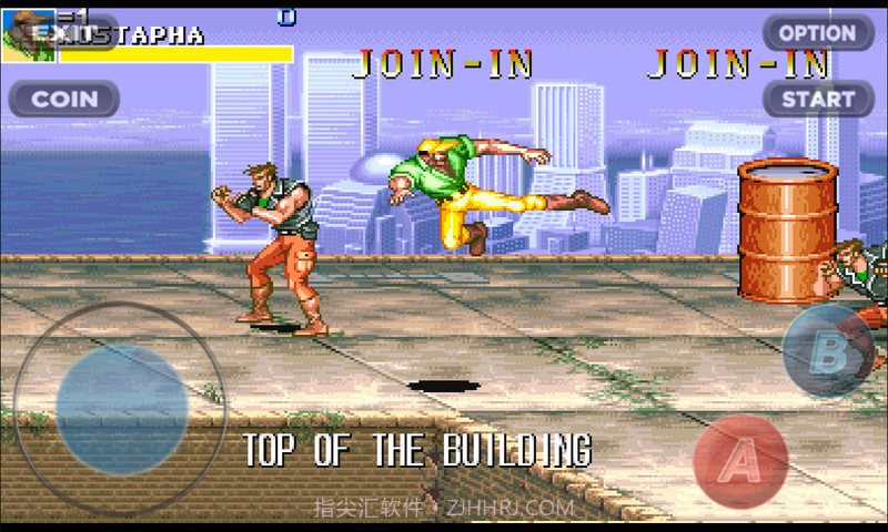 恐龙快打单机版截图1