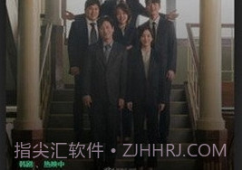 低端影视ddrk截图2