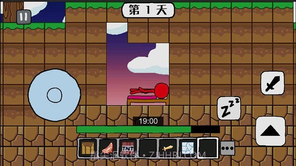 火柴人世界冒险截图3