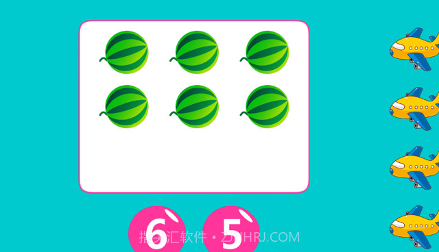 宝宝儿童教育游戏截图4