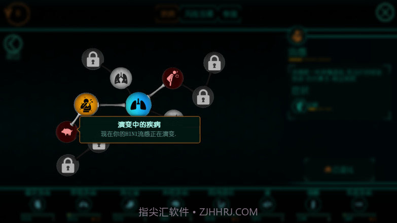 生化公司:救赎截图2 生化公司:救赎截图2