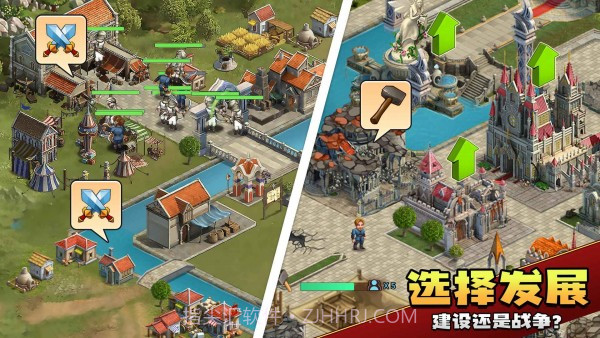 上帝毁灭模拟器截图1