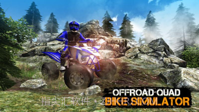 越野摩托驾驶截图2