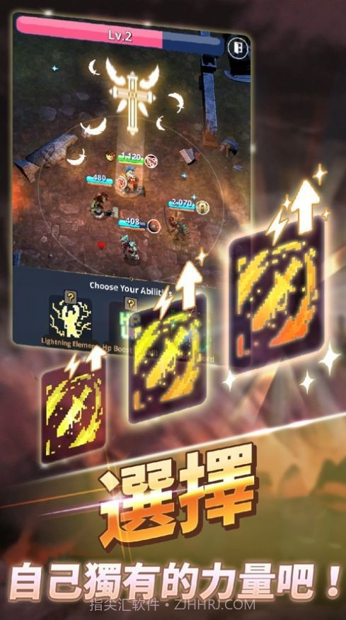 魔兽合并世界截图1 魔兽合并世界截图1