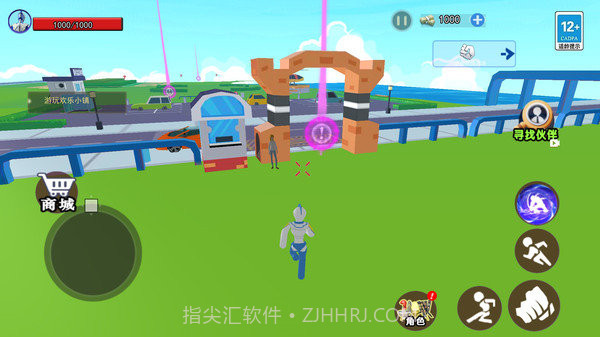 蛋仔沙盒世界截图1