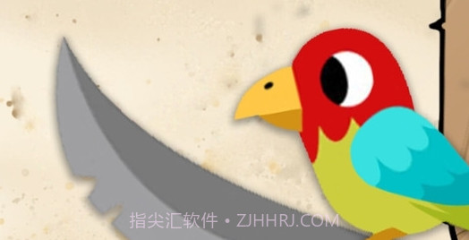 逃离医院3海盗船疑案截图3