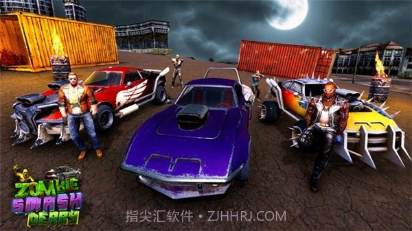 僵尸粉碎车截图1