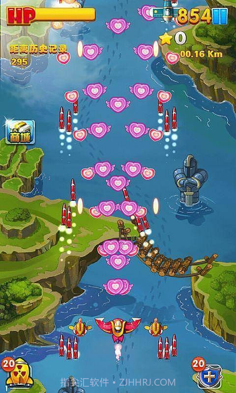 超级雷电战机截图1