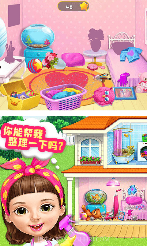 宝宝爱整理家务截图1 宝宝爱整理家务截图1